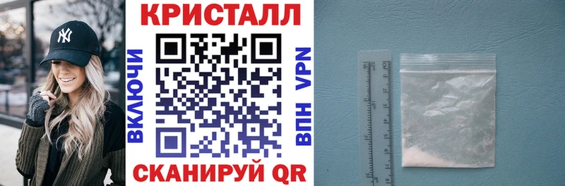 купить  цена  Холм  кракен как войти  Amphetamine Розовый 