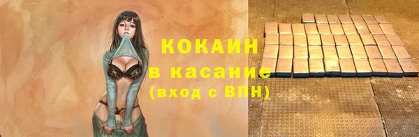 дурь Арсеньев