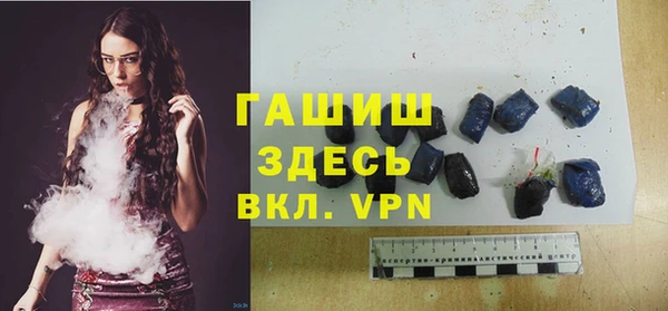 дурь Арсеньев