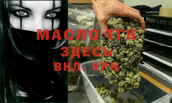 наркотики Нефтегорск