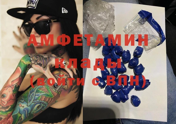 jwh Алексеевка