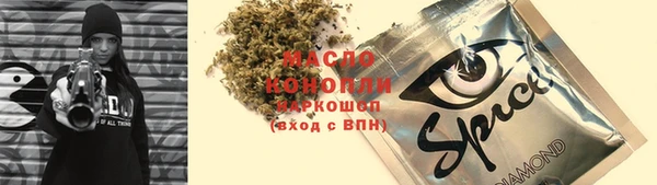 прущая мука Алзамай