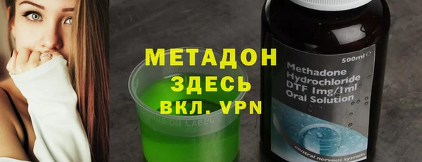 дурь Арсеньев