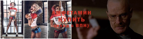 наркотики Алексин
