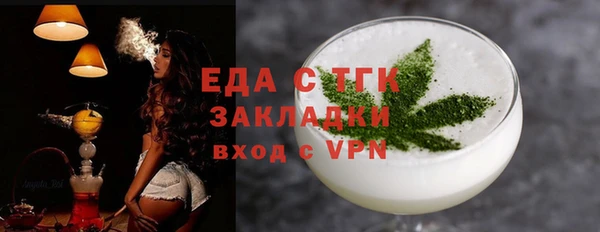 дурь Арсеньев