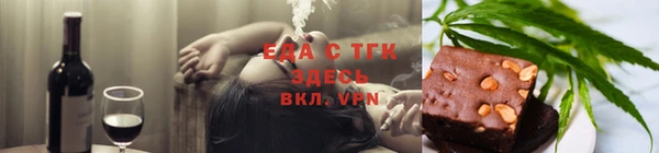 героин Новодвинск