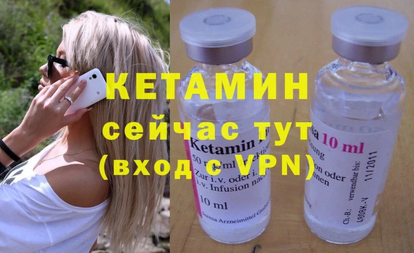 синтетический гашиш Армянск