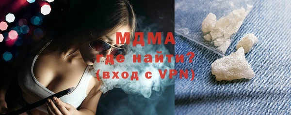прущая мука Алзамай