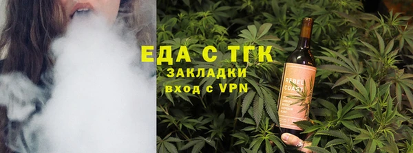 jwh Алексеевка