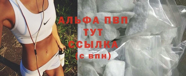 кокаин перу Нефтекумск