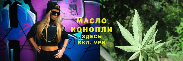 дурь Арсеньев